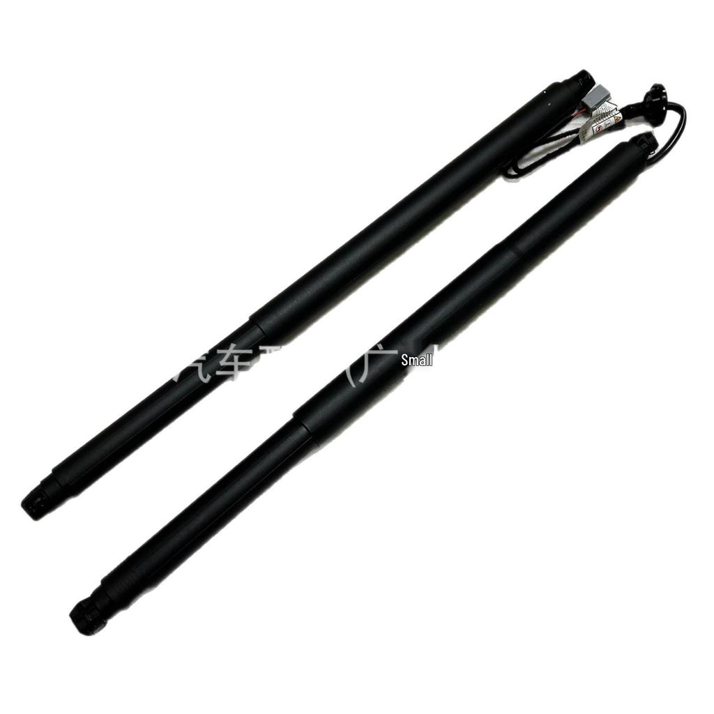 Compatible Hydraulic Support Rod for Buick GL8 Electric Tailgate 26205647/26205646