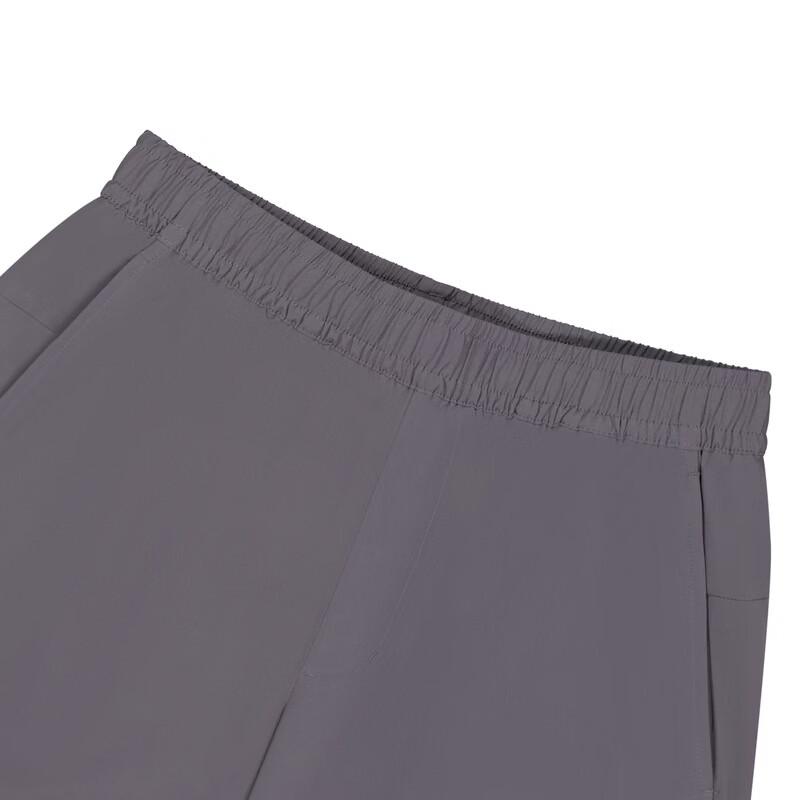New Balance Men's Summer Woven Shorts MB61N7UZ