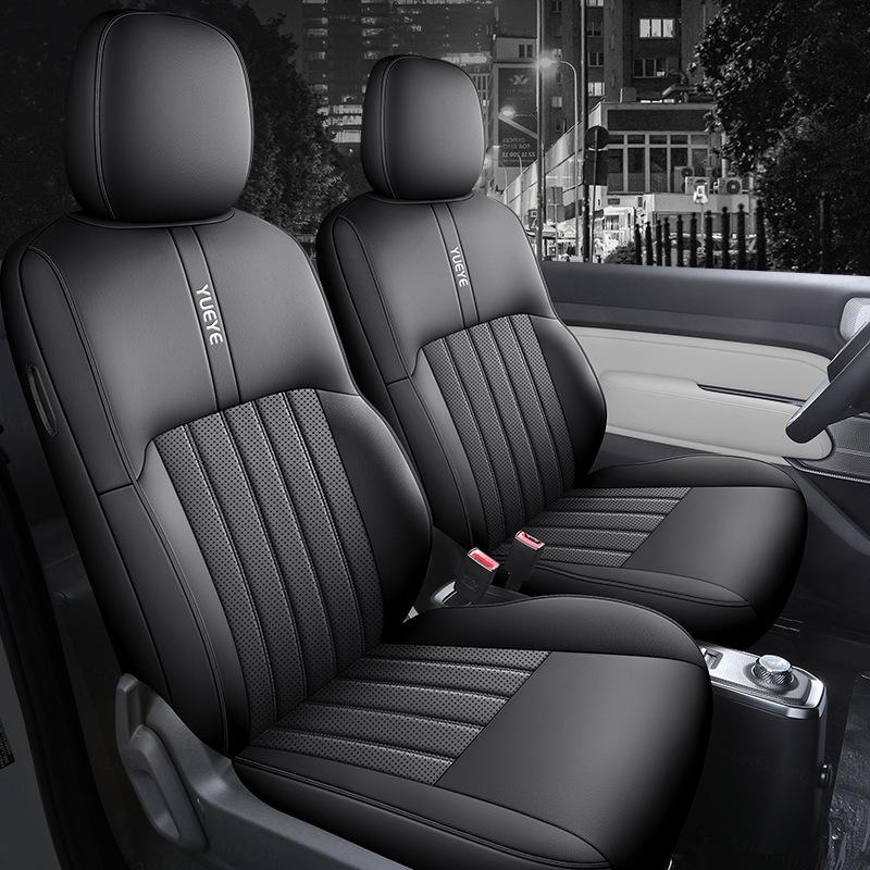 2024 Baojun Yueye Flagship Edition Leather Car Seat Covers - Full Surround Design