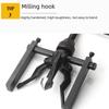 Three-Claw Inner Hole Bearing Puller Disassembly Tool for Auto Repair