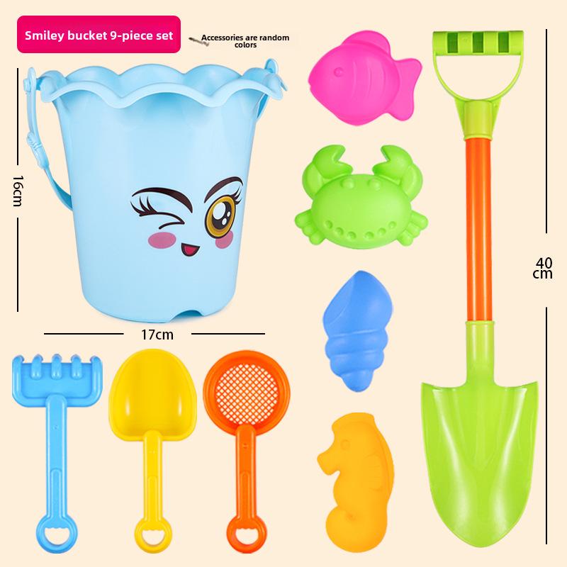 Kids' Beach Toy Set: Sand Shovel, Bucket, Digging Tools & Hourglass