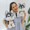 Cute Husky Plush Toys Stuffed Children Funny Pet Cartoon Souvenir Dolls Gifts