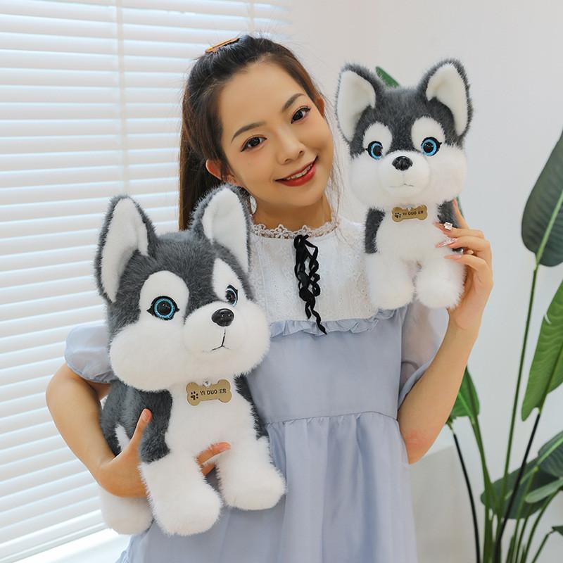 Plush Cute Husky Toys Stuffed Children Funny Pet Cartoon Souvenir Gifts Dolls
