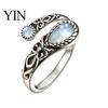 Couple Open Ring Vintage Faux Moonstone Ring, Waterdrop Fake Gemstone Adjustable Women Healing Stone Band Jewelry for Couple,