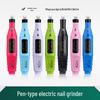 Portable Electric Nail Grinder Set - Mini Manicure Tool Kit