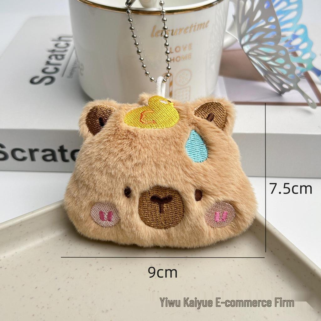 Siamese Cat & Capybara Star Plush Keychain with Squeaky Pendant