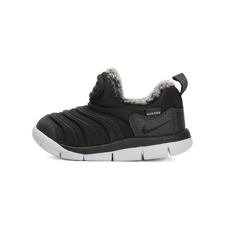 (TD) Nike Dynamo Free SE  Anthracite  Baby AA7217-002 EU 21