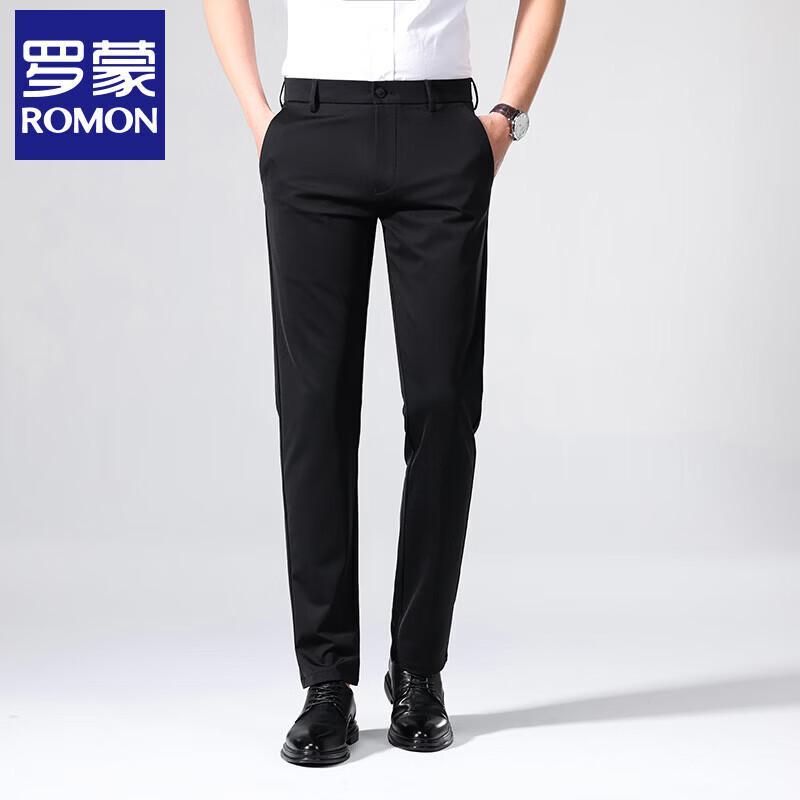 Romon Men's Spring/Summer Cool-Touch Casual Trousers