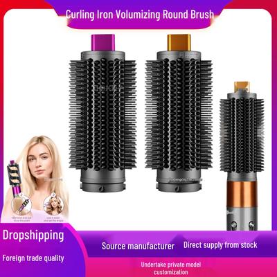 Dyson Airwrap Volumen-Rundbürstenaufsatz zum Locken