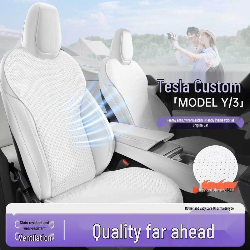 Tesla Model Y Seat Cushion Protector - Napa Leather, Breathable, Ventilated