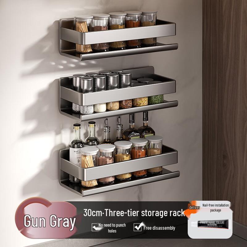 DANLE Wall-Mounted No-Drill Kitchen Storage Rack