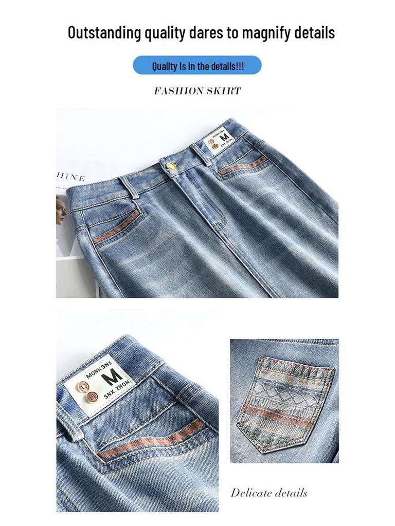 2025 Vielseitiger Damen-Denim-Midirock mit hohem Bund und Schlitz - Perfekt für Frühling/Sommer