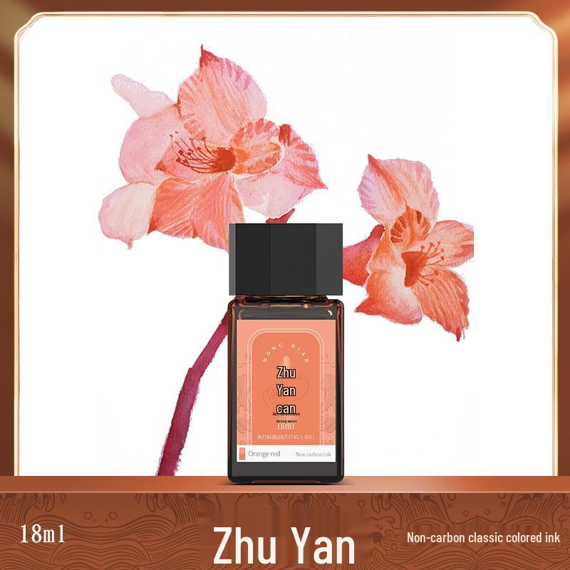 Hongdian No-Clog Füllfederhalter mit Farbmischtinte - 16 Farben