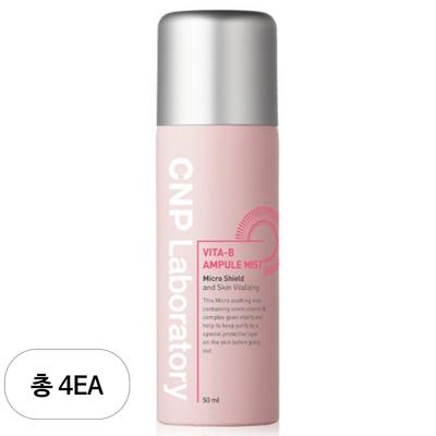 Vita B Ampoule Mist, 50ml, 4 Units