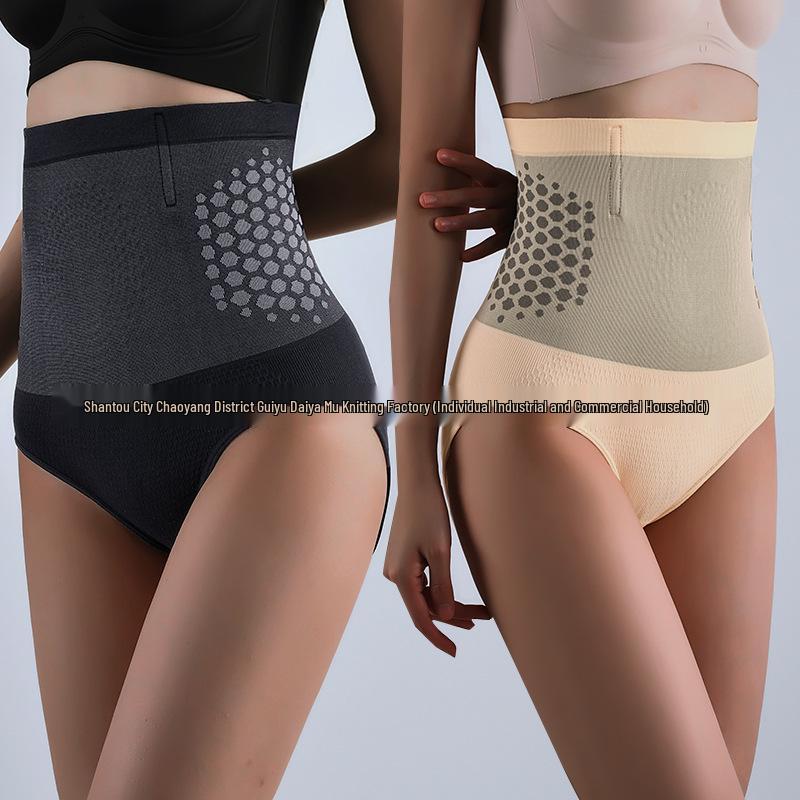 High-Waisted Tummy Control Slimming Pants for Postpartum, Hip Lifting, and Anti-Roll Edge Support.