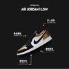 Jordan 1 Low Gold Toe GS CQ9487-700