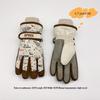 Rindu Boys' Winter Ski Gloves