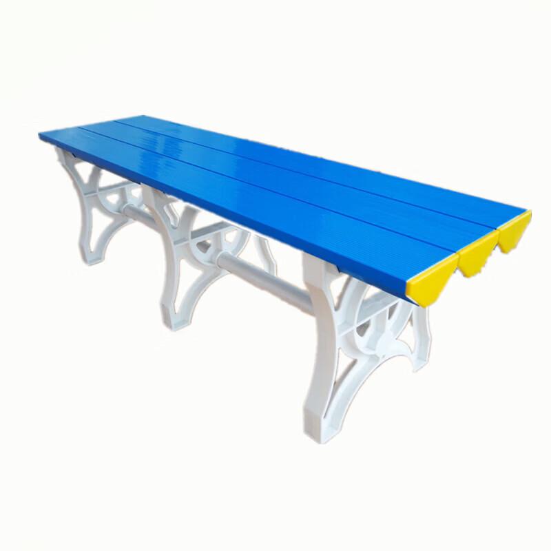 ABS Plastic Swimming Pool Changing Bench
