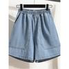 Extra Large Fat Sister Western Style Summer New Student High Waist Thin Loose Wide Leg Demin shorts Hot Pants