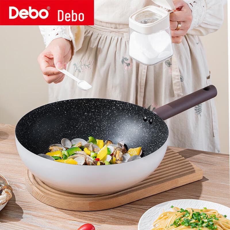 Debo Cappuccino 3-Piece Cookware Set