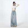 Light Blue High-Waist Wide Leg Women's Jeans - Spring Slimming Style, Loose Floor-Length Fit
