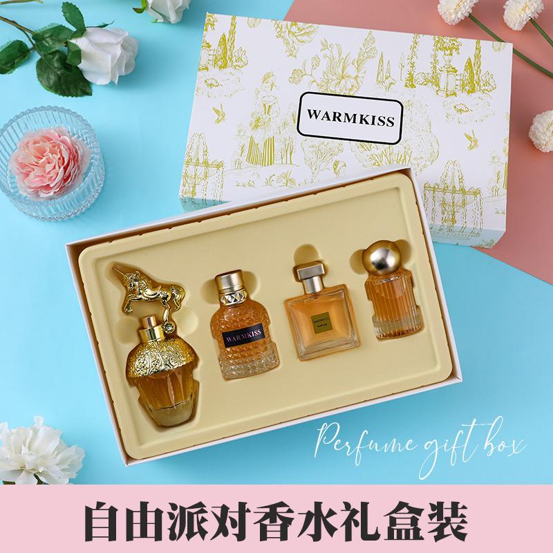Perfume Free Party Women's Set Gift Box Combination Set Long-lasting Women's Trade Outside the Box