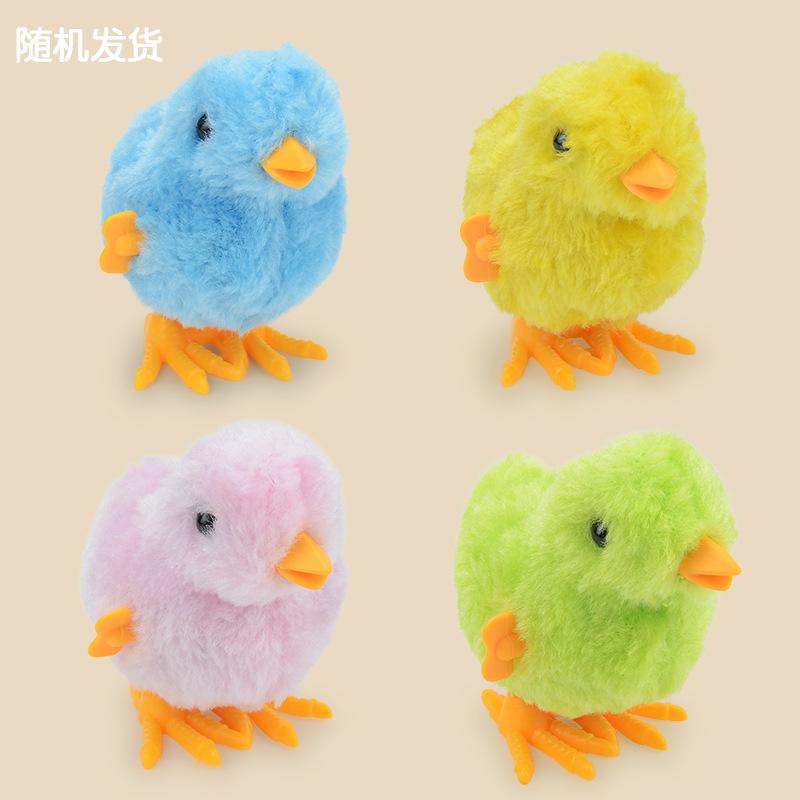 

Children S Simulation Mini Plush Clockwork Toy Chick On The Chain Will Run And Jump Bunny Animal Toy