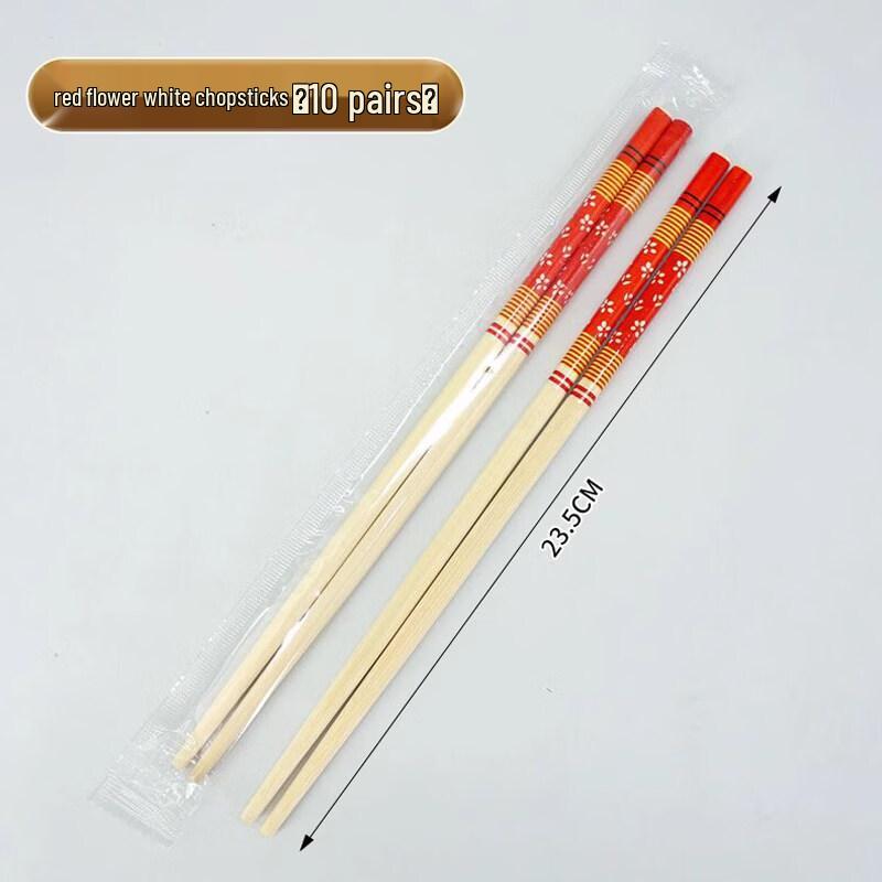 ZISIZ Individually Wrapped Bamboo Chopsticks
