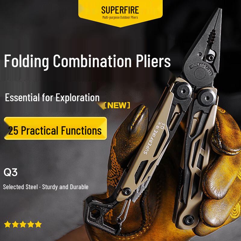 SupFire Q3 Multi-tool Pliers