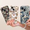 Daisy Bow Pattern Butterfly Flower Cherry Back Cover For iPhone 14 Pro Max Phone Case Soft Silicone Casing On iPhone14 14Plus