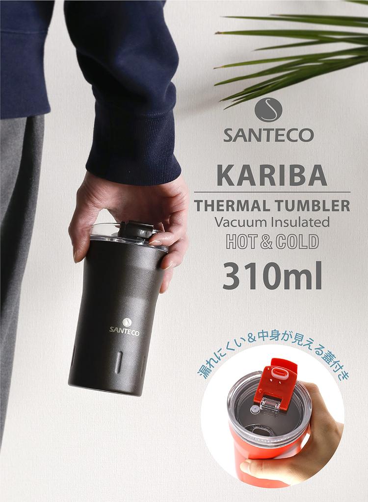 CB Japan Tumbler Snow White 310ml Lockable Flap with Lid SANTECO