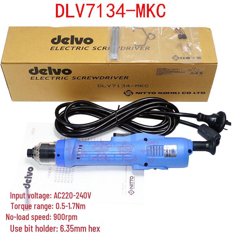 Japan Delvo Anti-static Electric Screwdriver DLV5740C/HC DLC0350GC Dawei with Soft Start