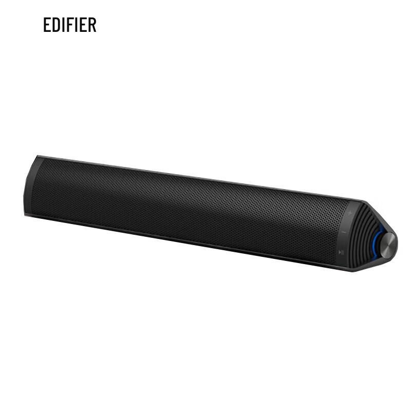 Edifier M16 Pro Tragbarer Bluetooth-Lautsprecher CN-Stecker (Adapter enthalten) (CN-Version)