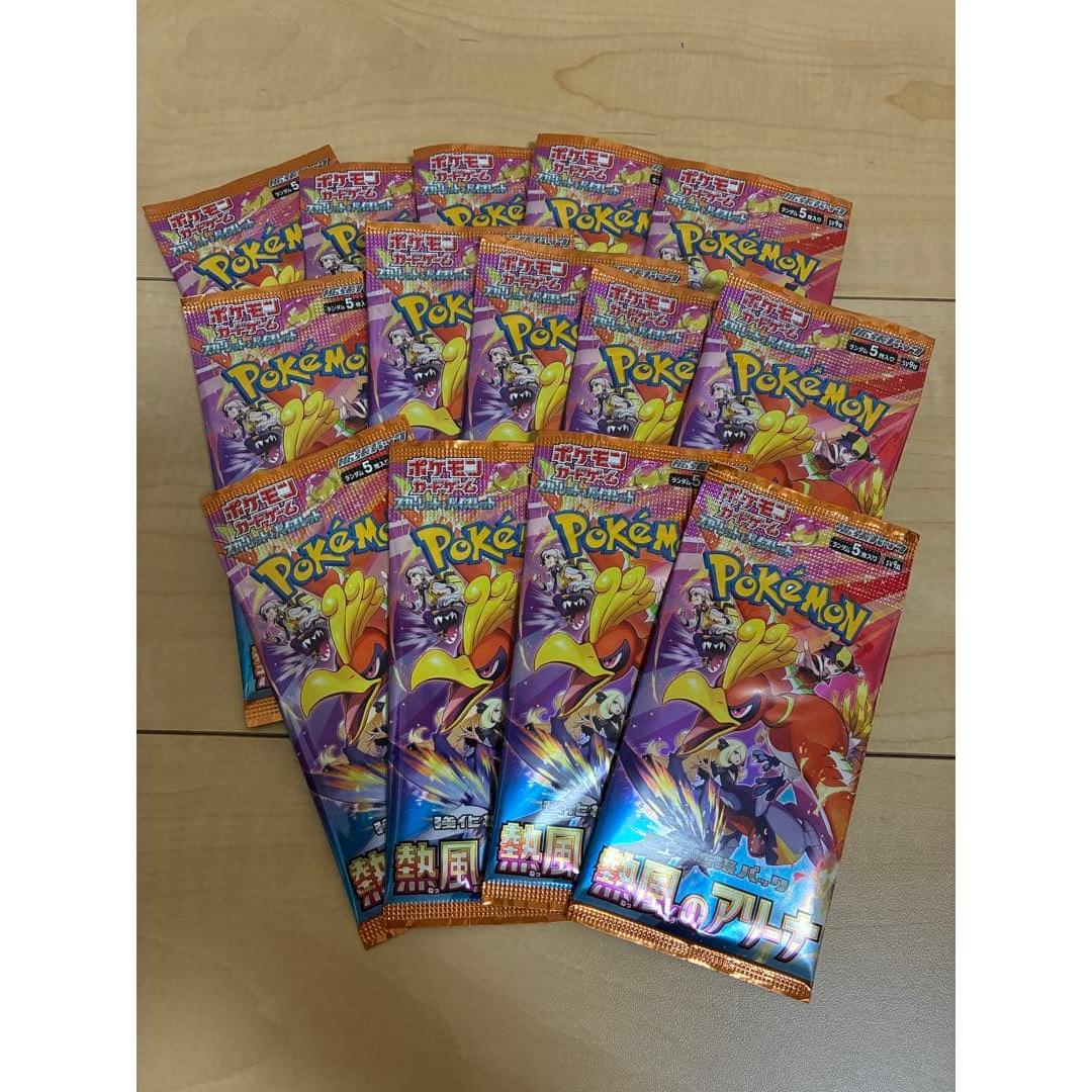 Used Pokemon Card Game Scarlet & Violet Hot Air Arena 14 Pack
