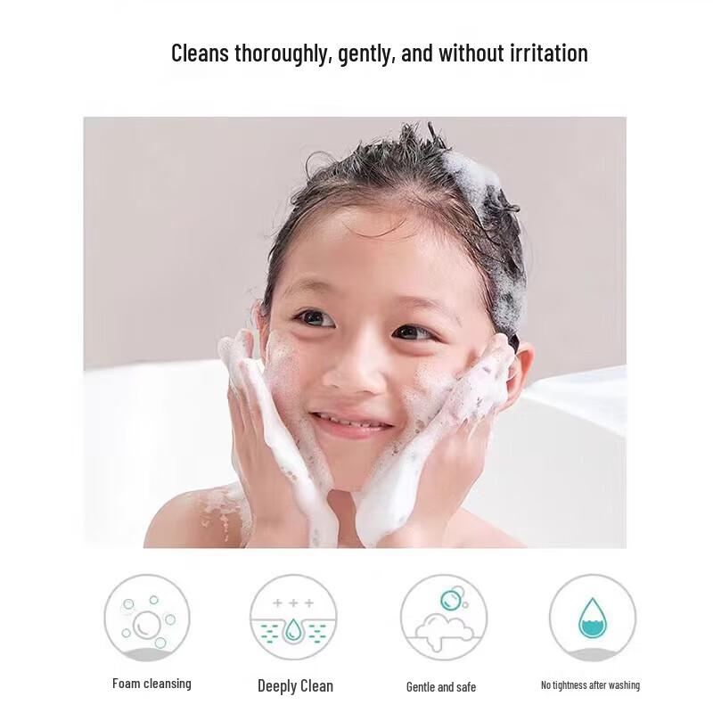 Red Elephant Children's Prebiotic Soothing Cleansing Foam