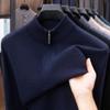 Men's Pure Wool Half-High Collar Zipper Sweater - Soft & Skin-Friendly Base Layer for Autumn/Winter.