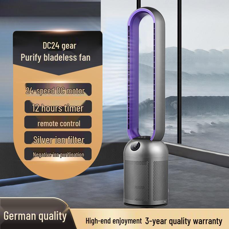 Bladeless Vertical Tower Fan with Remote - Energy-Saving Household Air Circulator for Living Room