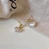Color-block Frosted Love Earrings Women's Sweet Senior Sense Vintage Minimalist Elegant Everyday Ear Jewelry