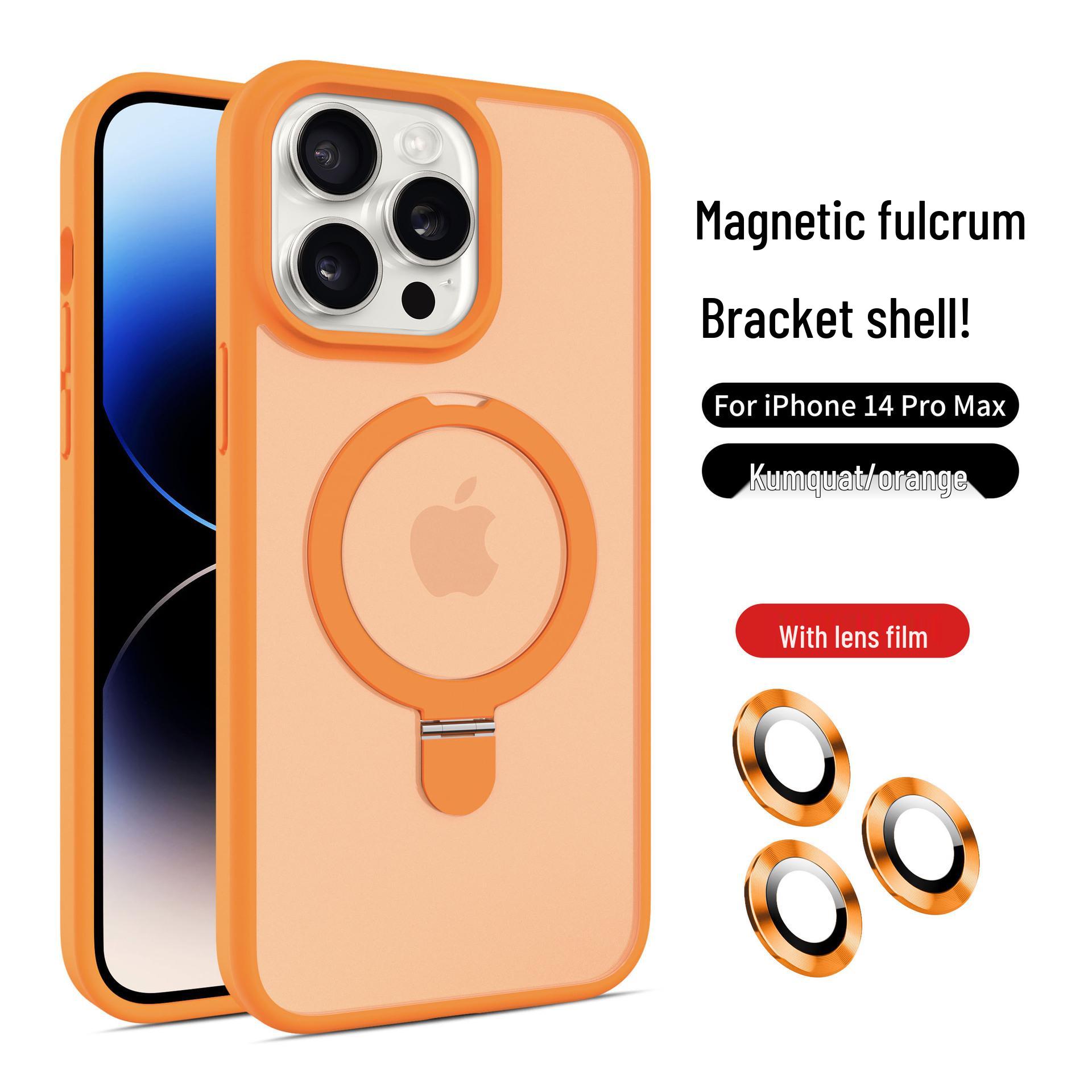 Магнитная подставка Матовый чехол для iPhone 17 Pro Max с защитной пленкой для объектива 15proMax
