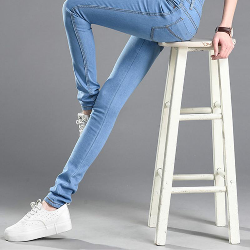 Womens Fashion Large Size Elastic Elastic Waist High Waist Jeans Slim Feet Pants Trousers