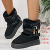 Winter Large Size Beaded Wool Thickened Cotton Shoes Women's Cross-border Round Head Plush Thick-soled Warm Snow Boots