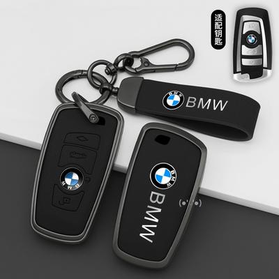 Accessories Car Sticker For BMW X3 X5 X6 F30 F34 F10 F20 G20 G30 G01 G02 F16 1 3 5 7 Series Auto Remote Key Case Cover Shell Bag YFSW2