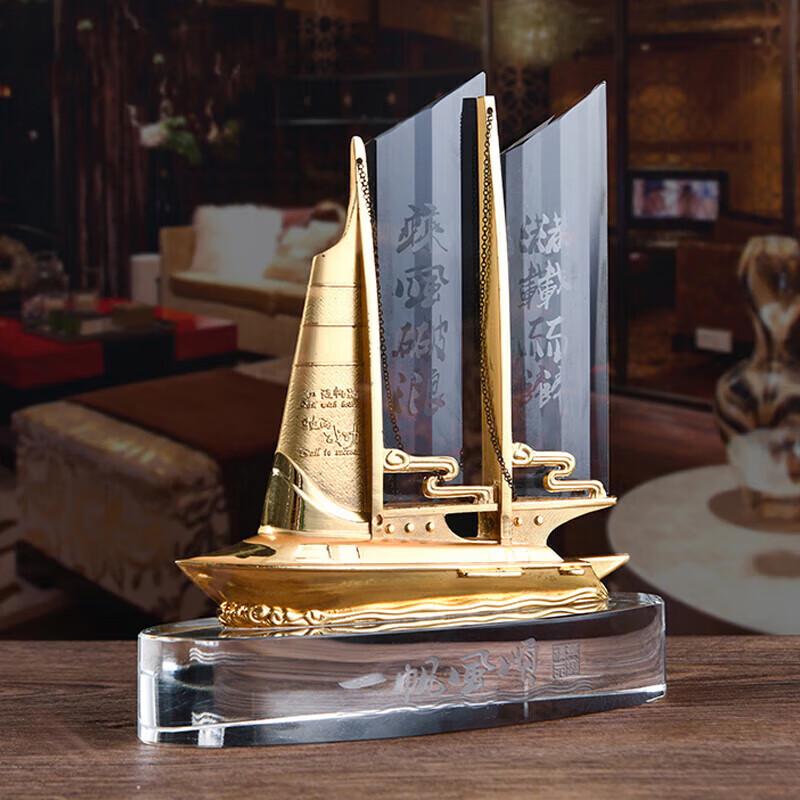 Customizable Commemorative Souvenir Gift