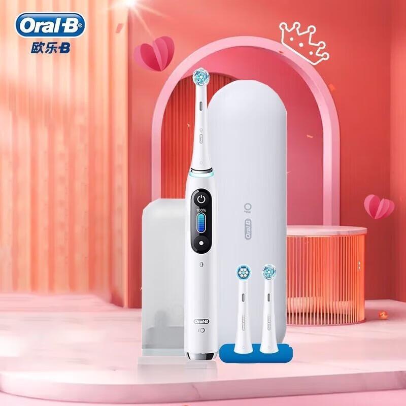 

Oral-B iO Series 9 Cloud-Feel Smart Electric Toothbrush