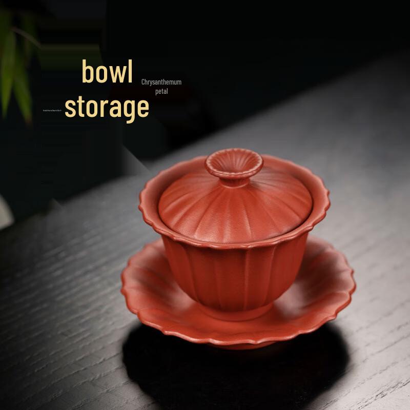 

TLAKEHO Zisha Chrysanthemum Petal Zhu Ni Gaiwan