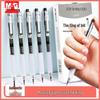 Morning MG Everbright Quick-Dry Smooth Ink Pen: High Capacity Clickable Neutral Pen
