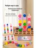 Montessori Three-Column Stacking Blocks for Toddler Concentration and Shape Recognition