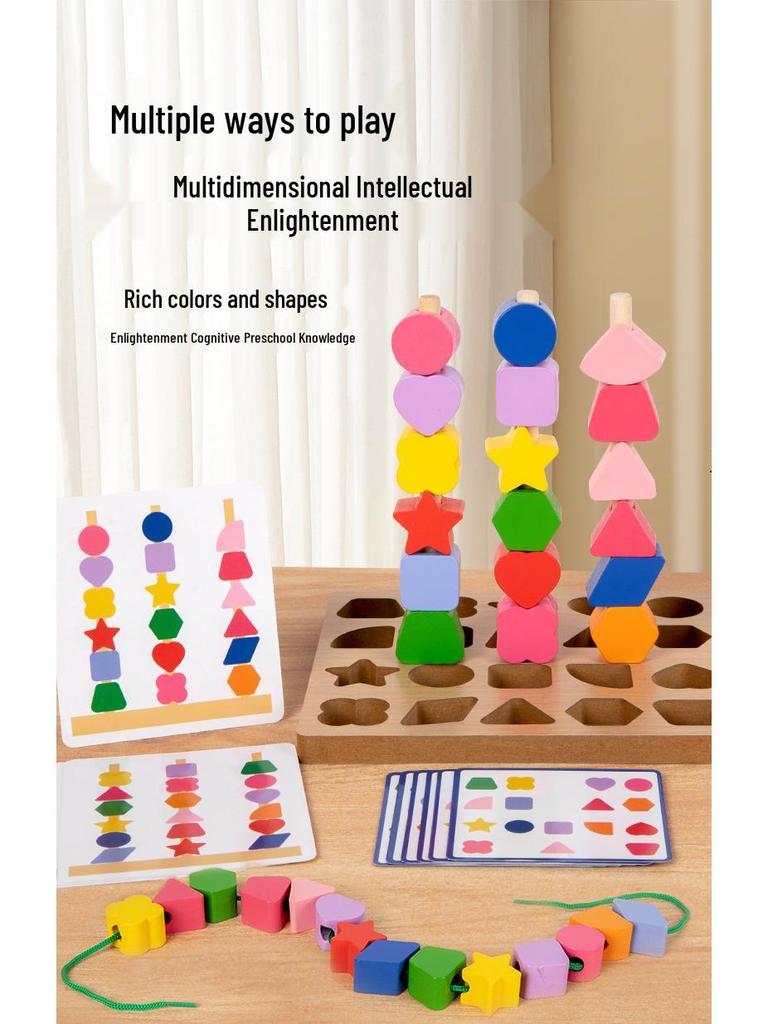 Montessori Three-Column Stacking Blocks for Toddler Concentration and Shape Recognition