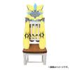 Pokemon Center Original Hug Plush Zeraora 94 X 47 X 5 X W X You! (H D Cm)
