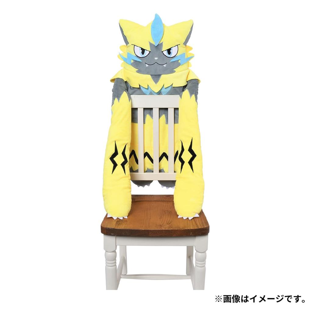Pokemon Center Original Hug Plush Zeraora 94 X 47 X 5 X W X You! (H D Cm)